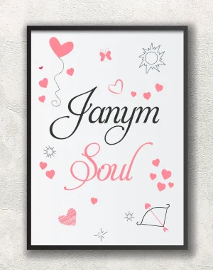 Постер Janym Soul