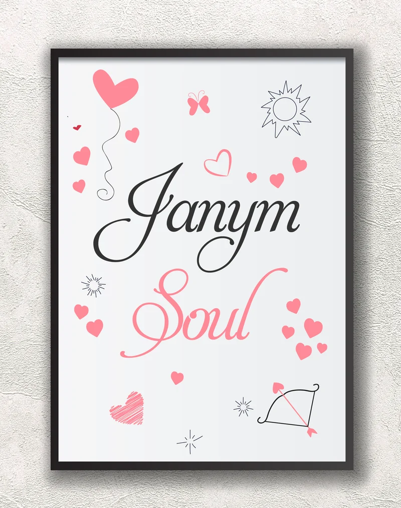 Постер Janym Soul